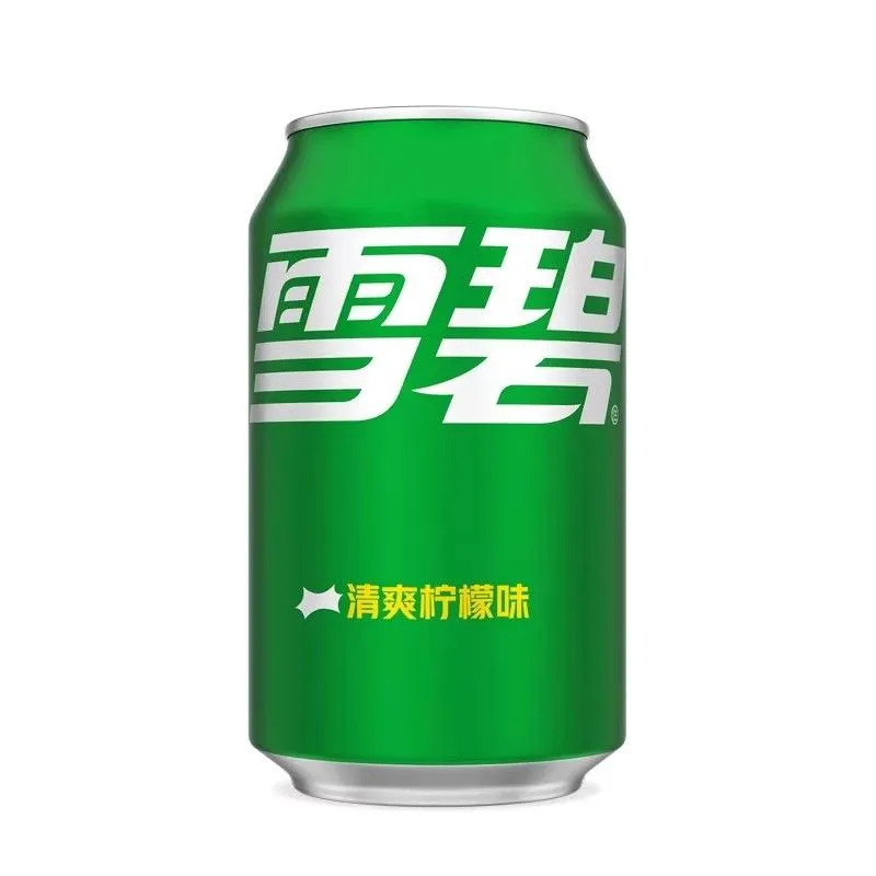 雪碧还是可乐，百事还是可口