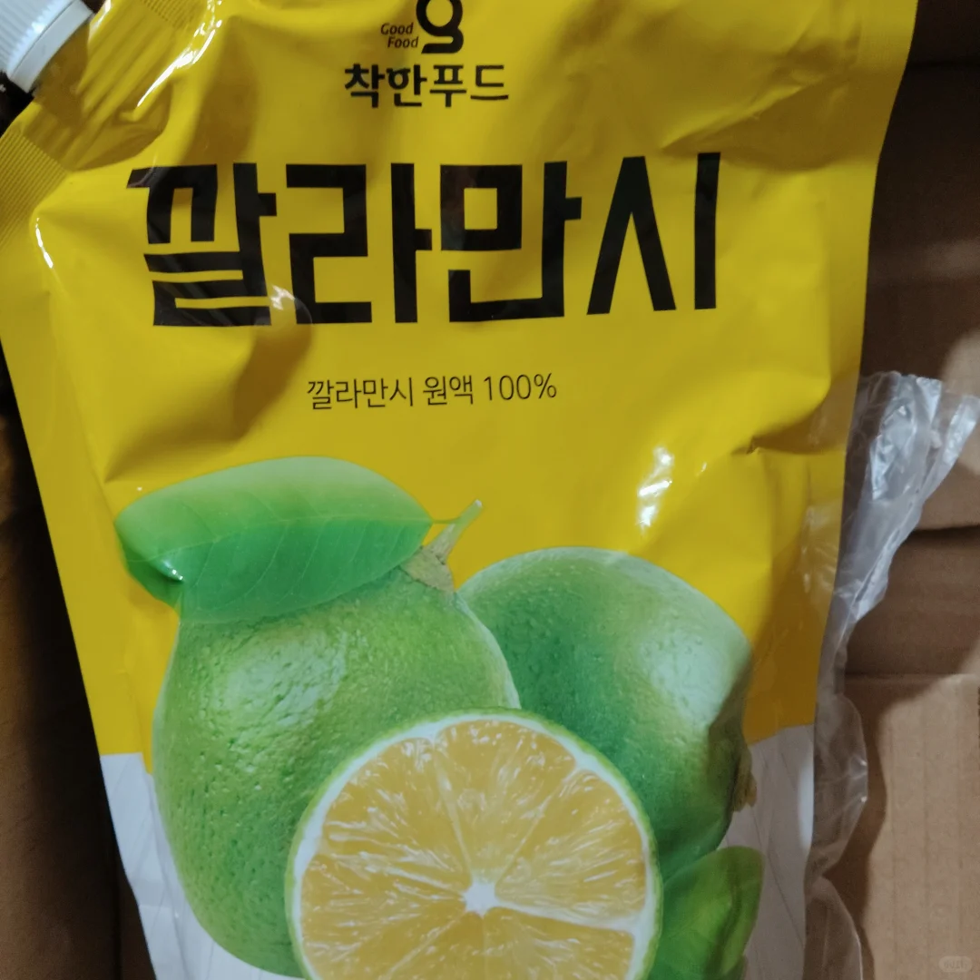 试试有用再说