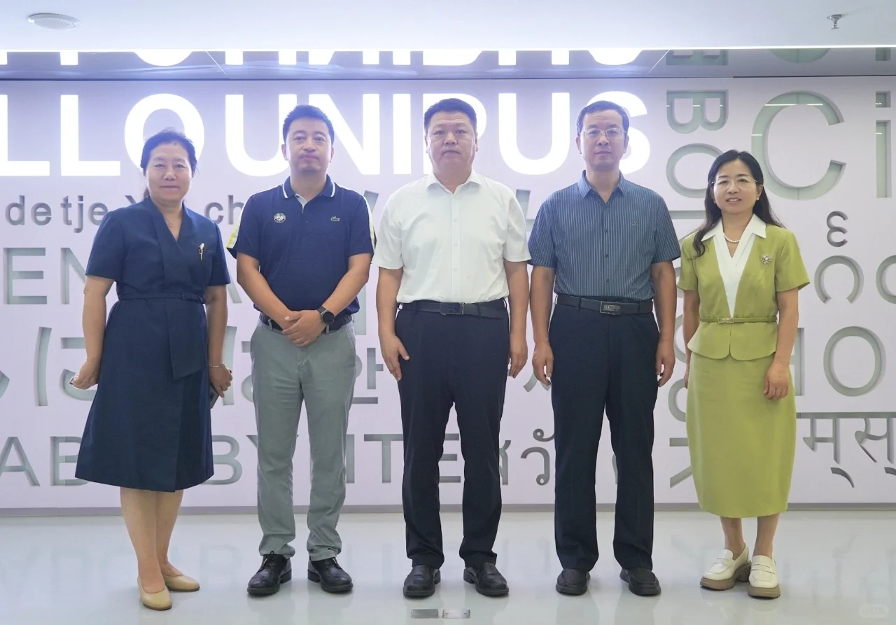 邯郸学院校长王宪明一行回访外研集团～