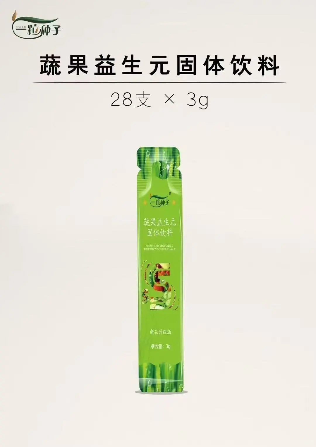 00后创业
