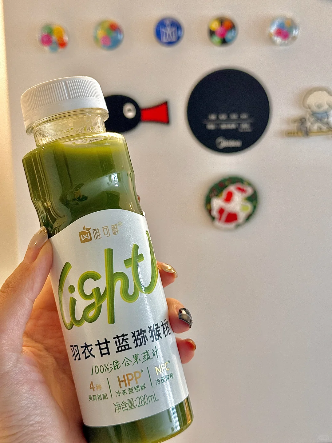 坠近的饮料搭子?我chao爱‼️