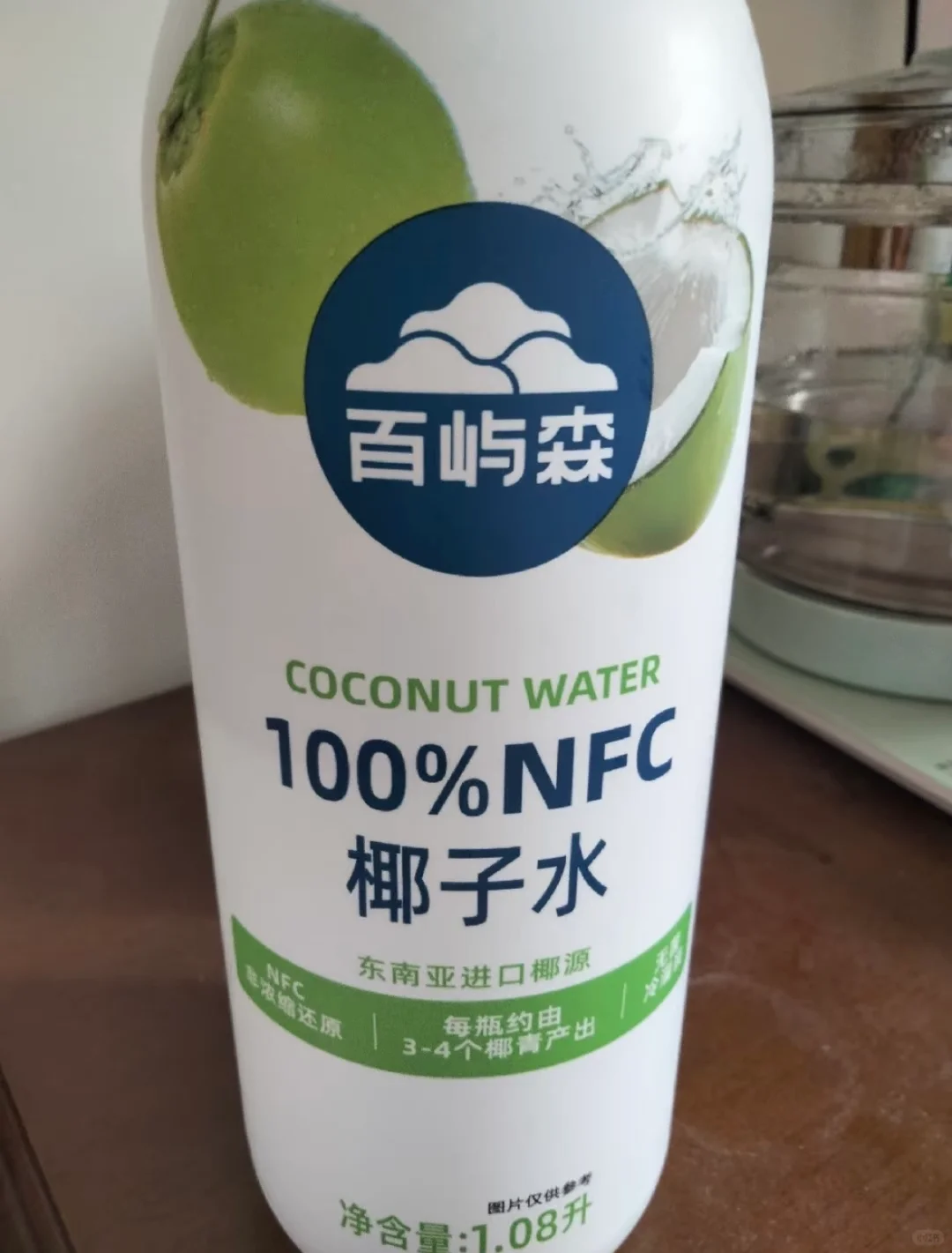 椰子水试喝