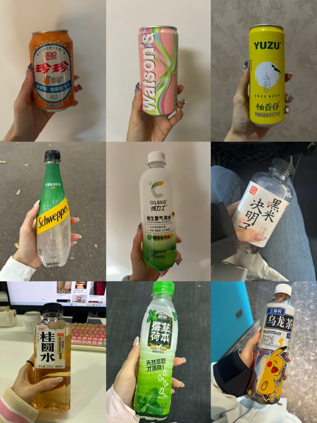 0卡Safe food