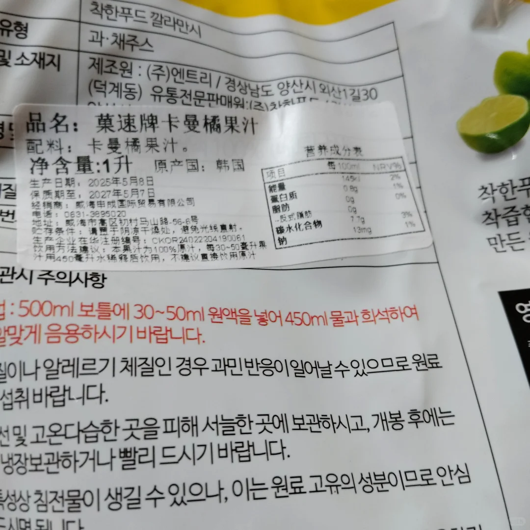 试试有用再说
