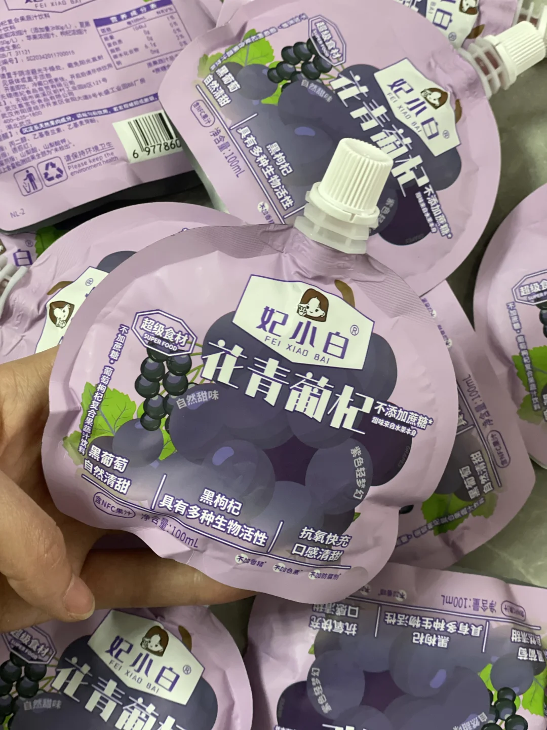 网购｜复合果汁饮品测评