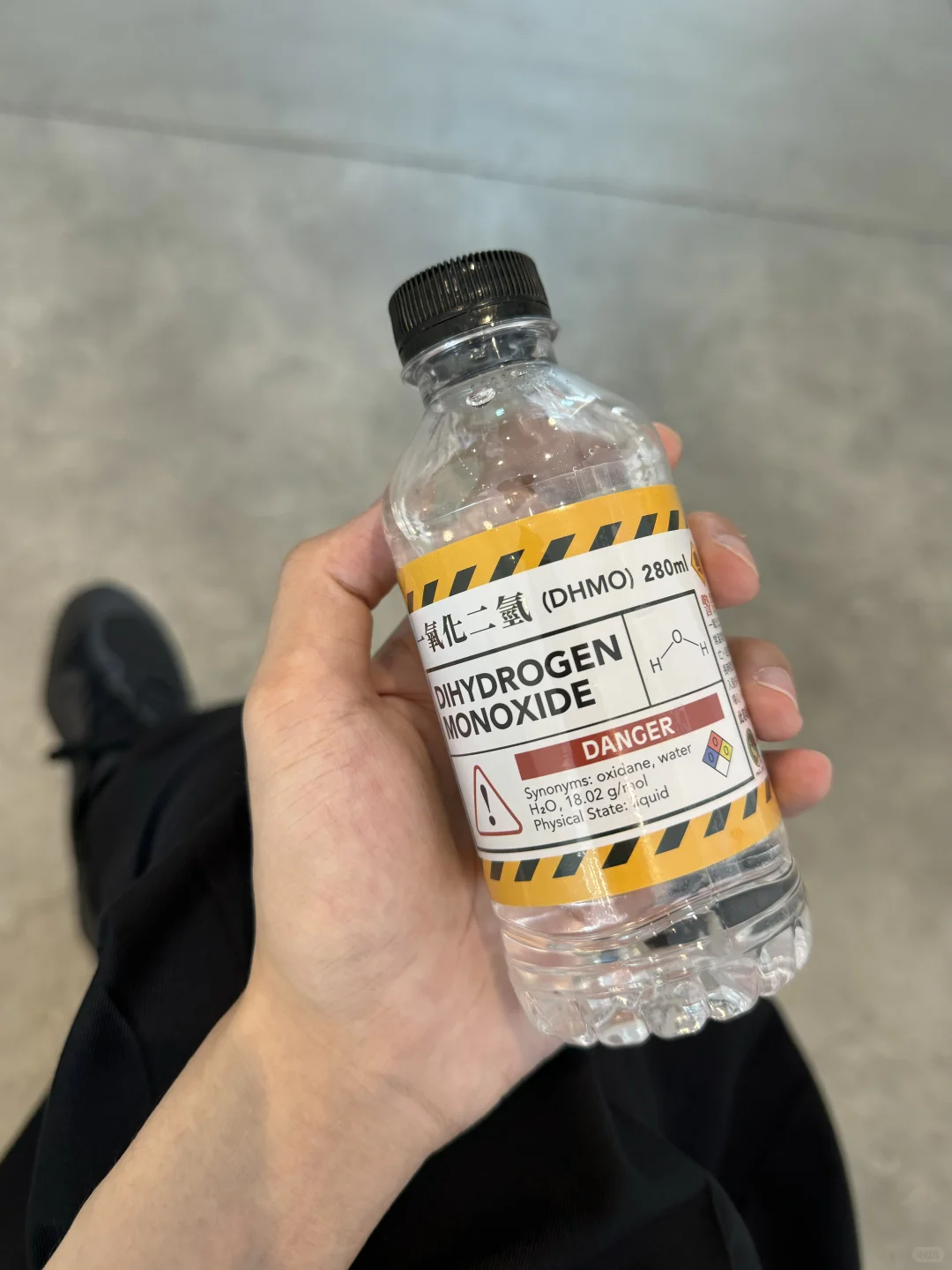 非常好制剂，使我的化学知识旋转