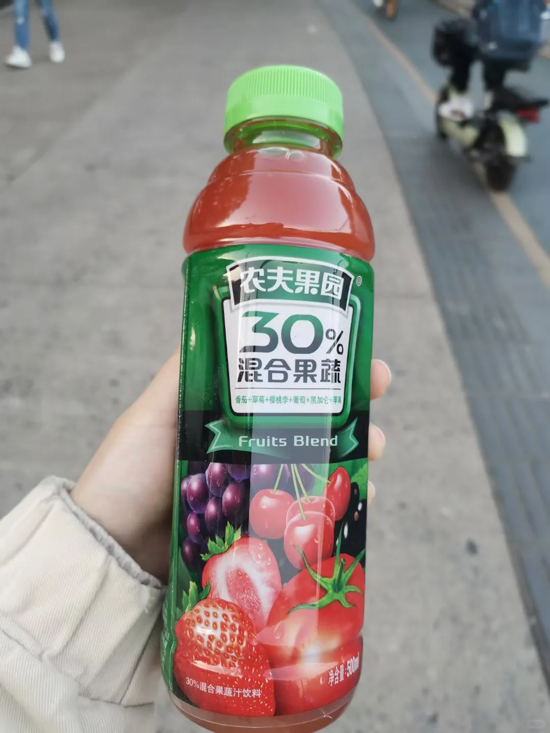 求同款