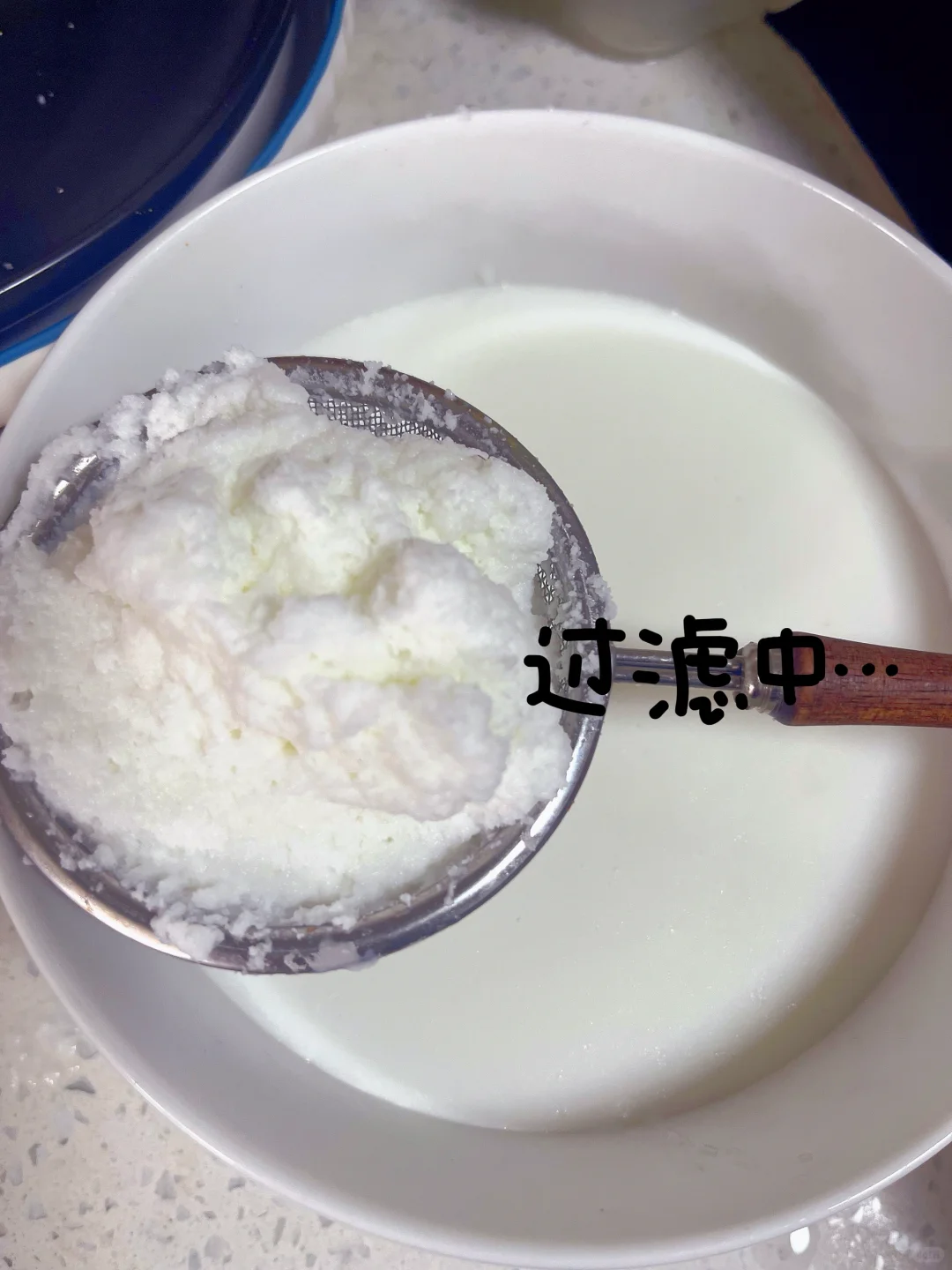 鲜榨椰子汁~
