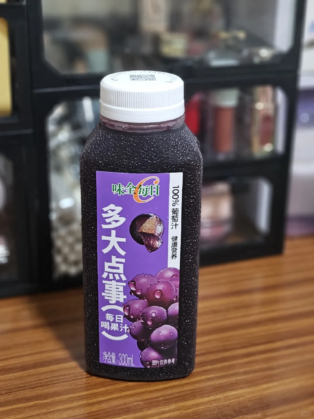 味全每日C｜九款果蔬汁测评（含热量）