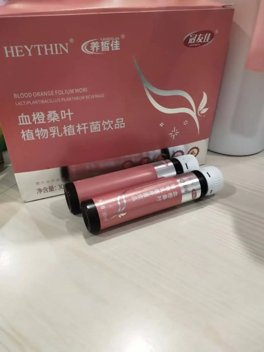 养皙佳果蔬饮
