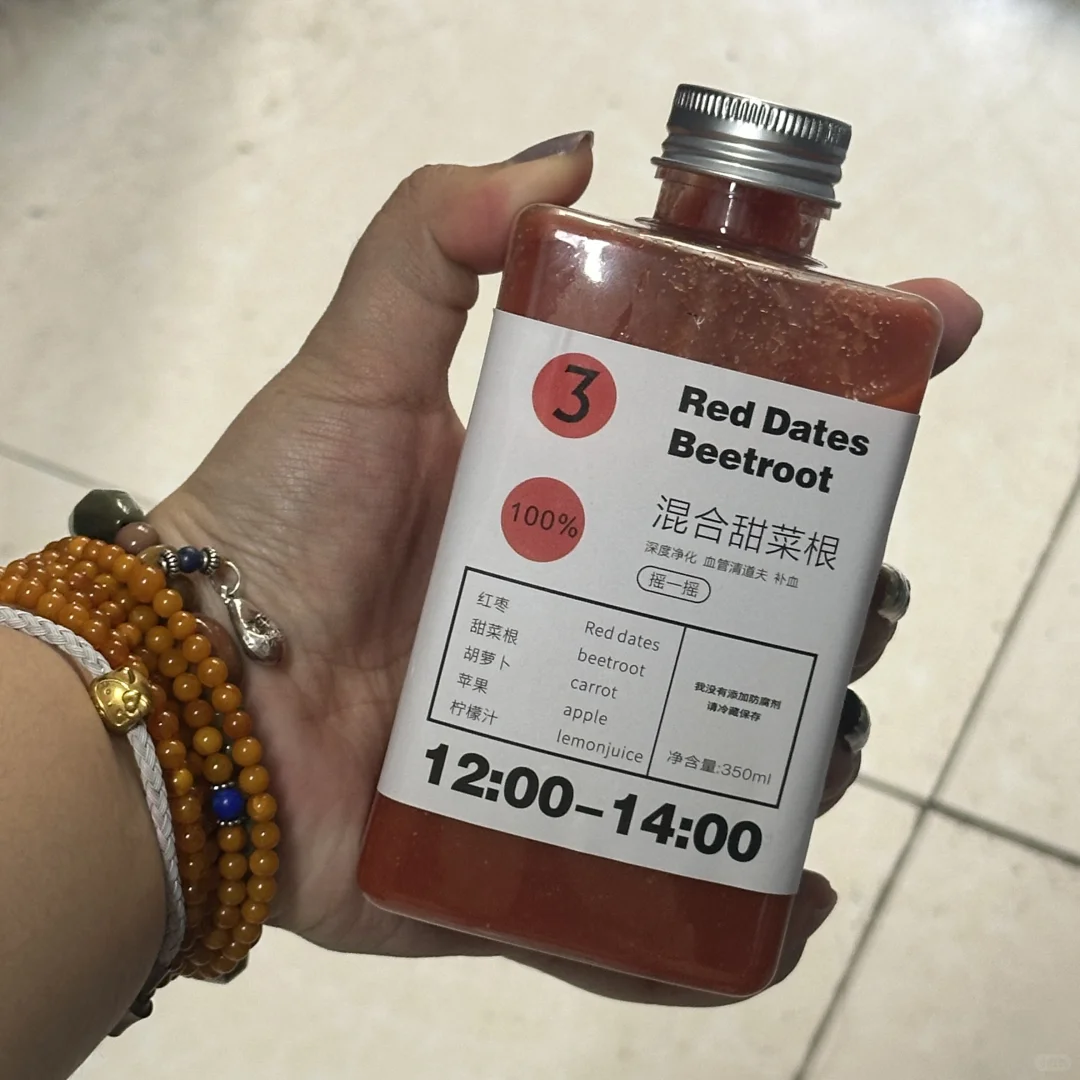 金堂，我戒奶茶的第一周?