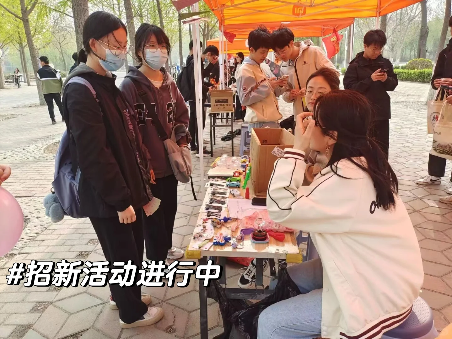 河北大学国际青年文化交流协会