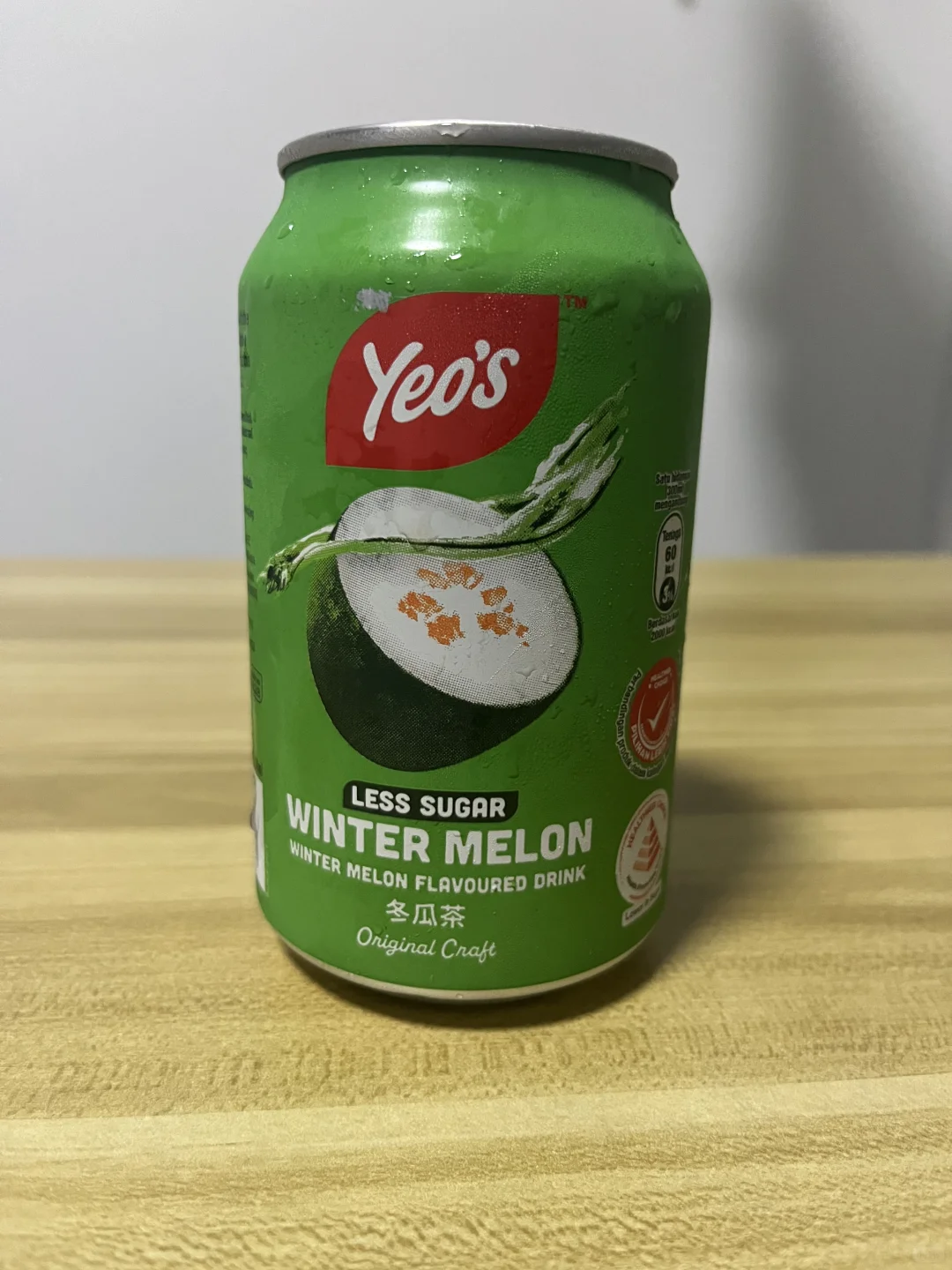 ?新加坡小罐饮料评测（都是个人感觉）