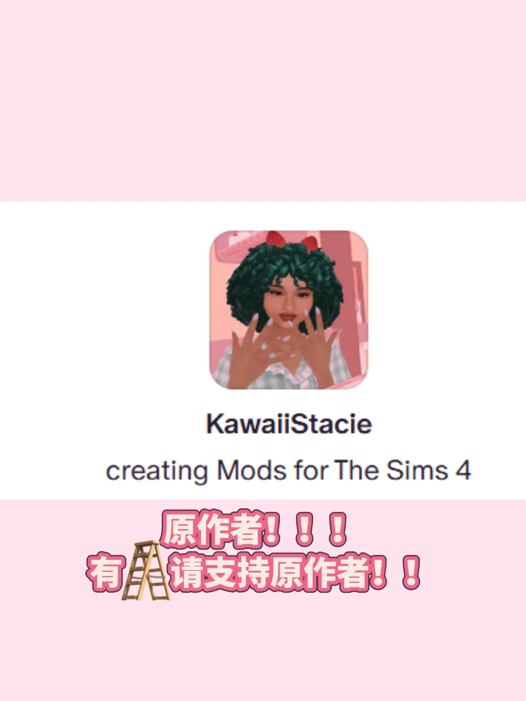 混乱原型mod汉化来啦！！！