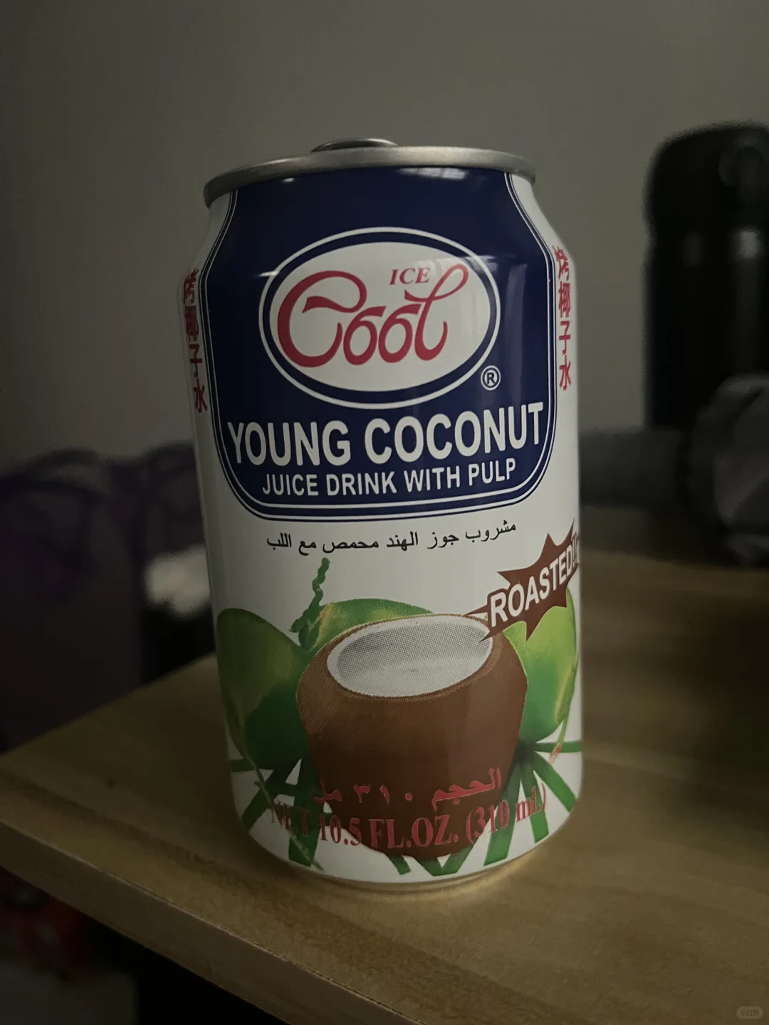?新加坡小罐饮料评测（都是个人感觉）