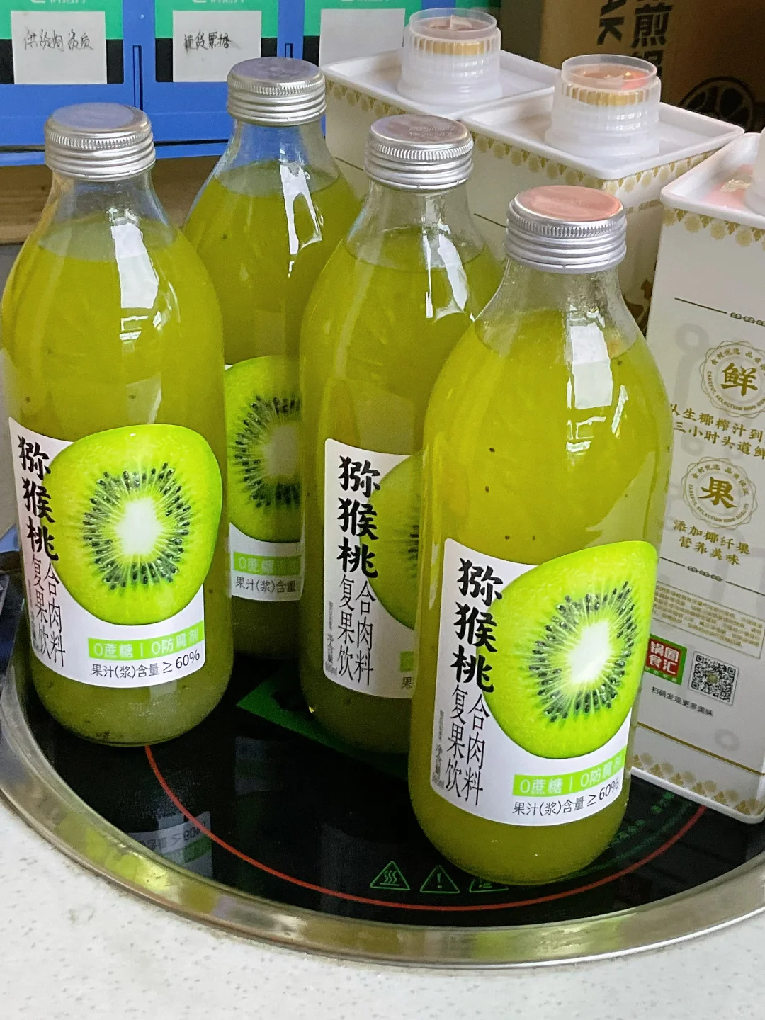 锅圈食汇你。。