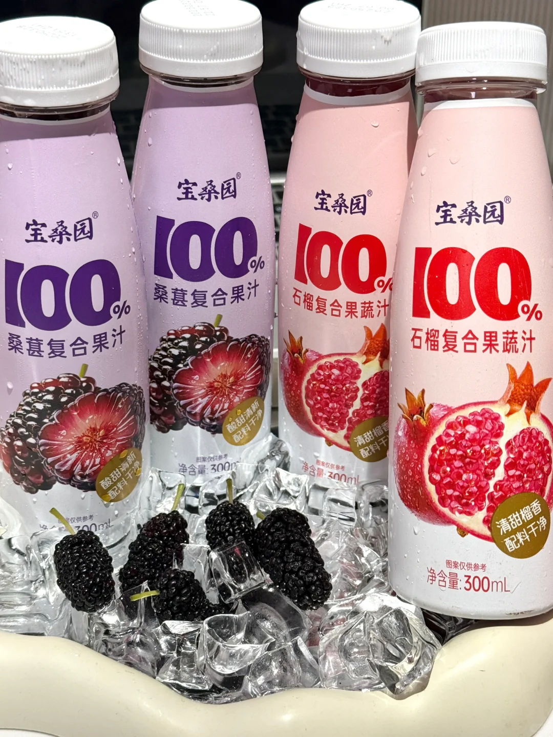 纯纯纯果汁！！好喝已经说累了?