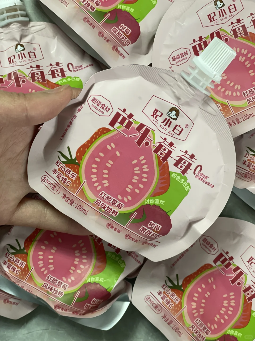 网购｜复合果汁饮品测评