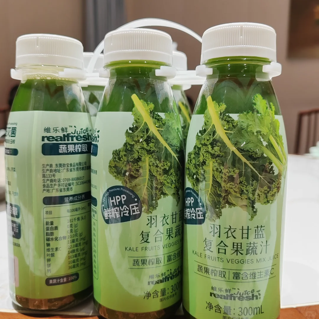 #山姆新品#羽衣甘蓝复合果蔬汁6*300ml