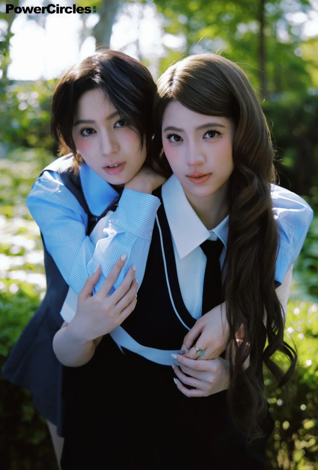 她和她