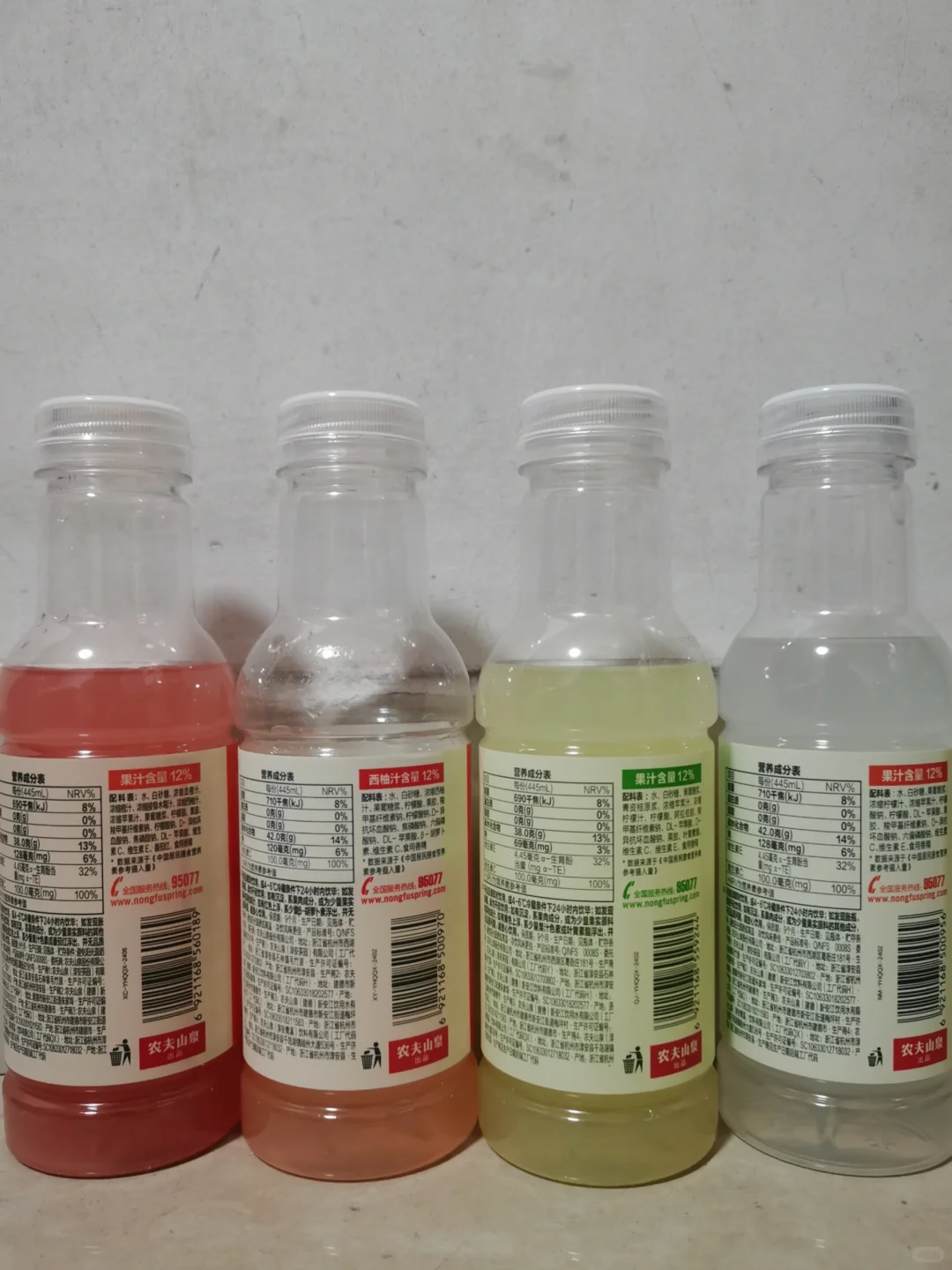 水溶C100全测评