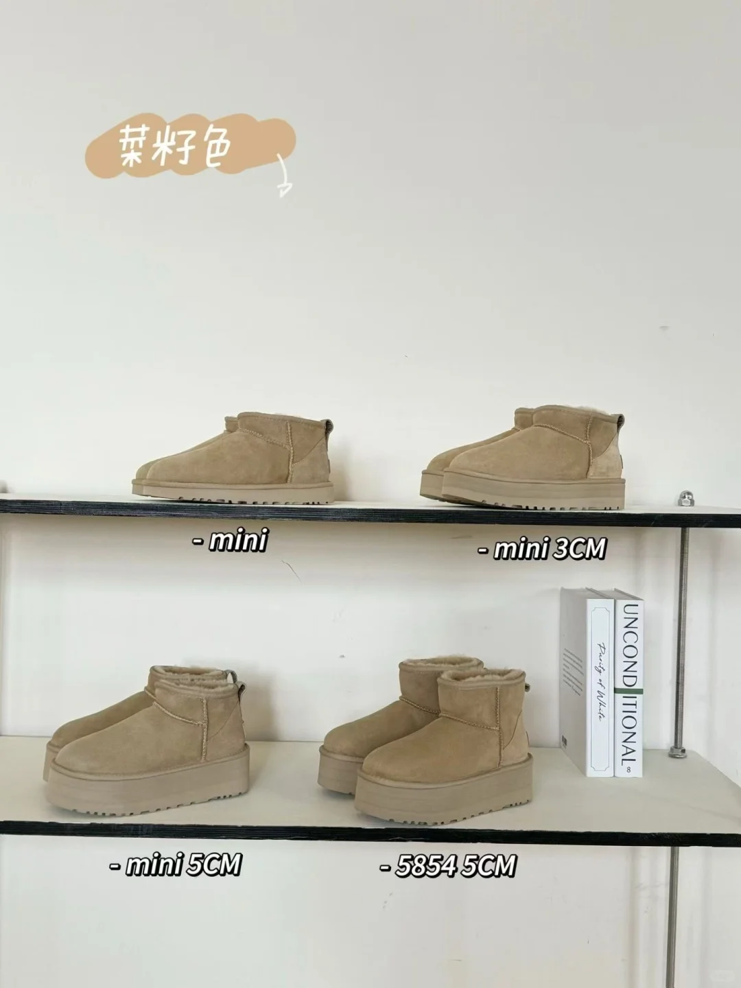 ugg桑坡厂家直发！