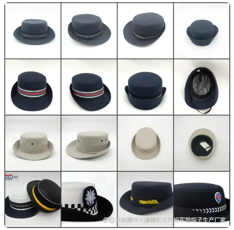 星际帽业全品类帽子定做,日常职业款都能接