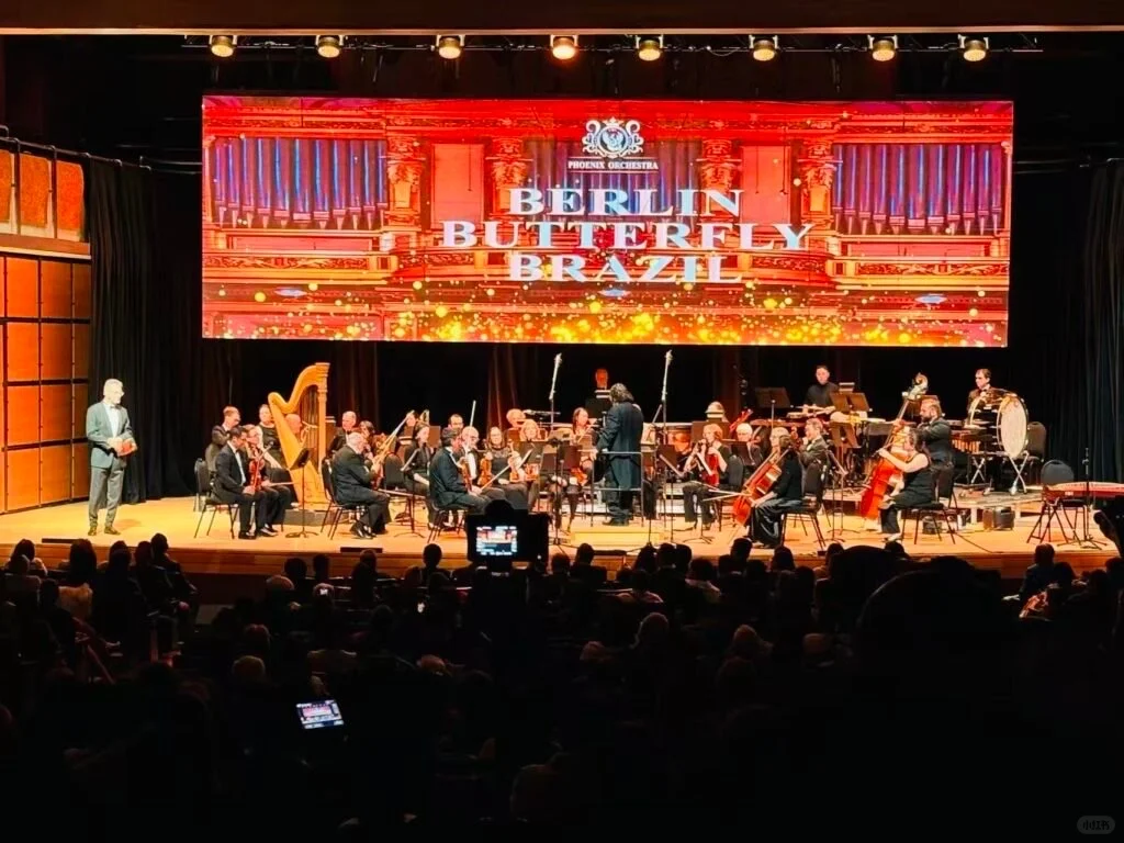 加中建筑总会荣誉赞助2025《德意·蝶梦·探戈》