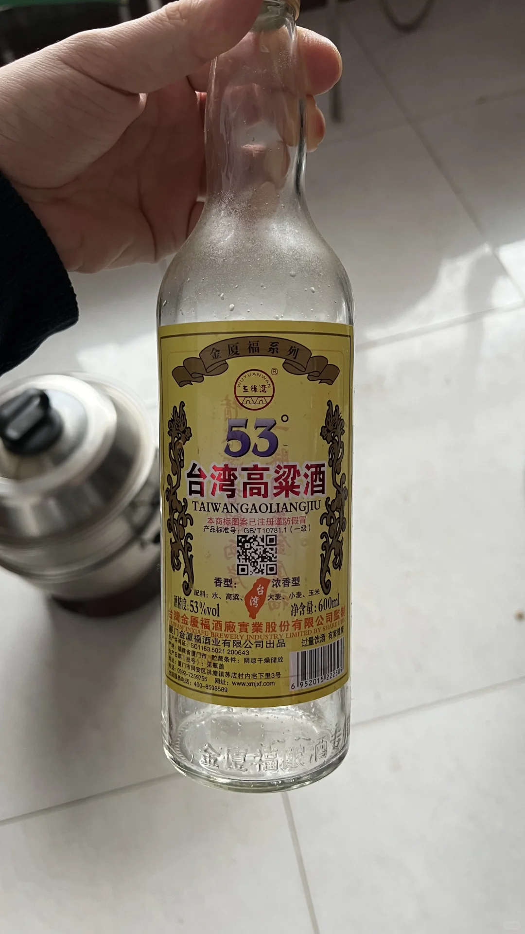 过年喝的这个金门高粱酒真不错