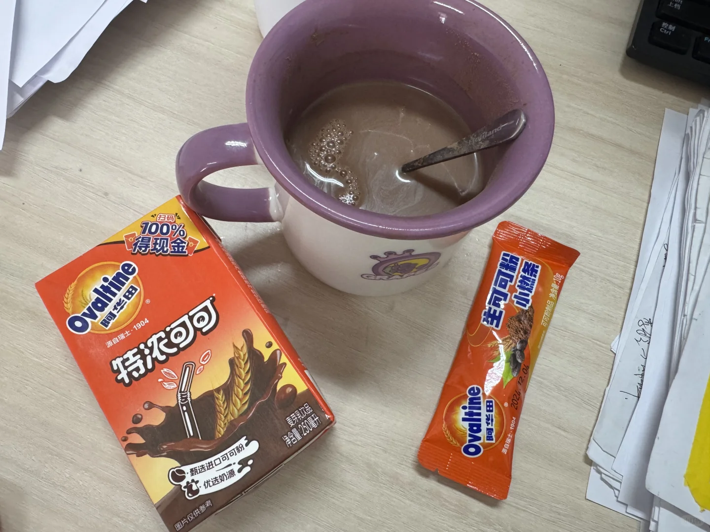 盲目心动带来的苦…