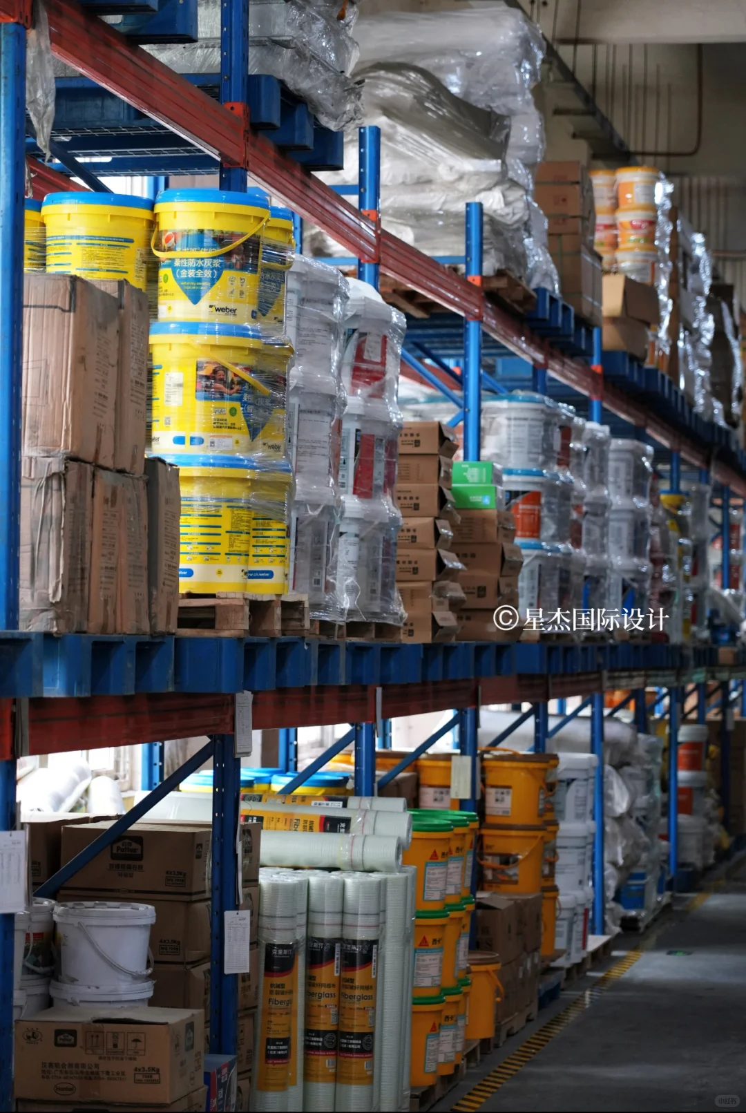 星杰供应链管理｜辅材仓库