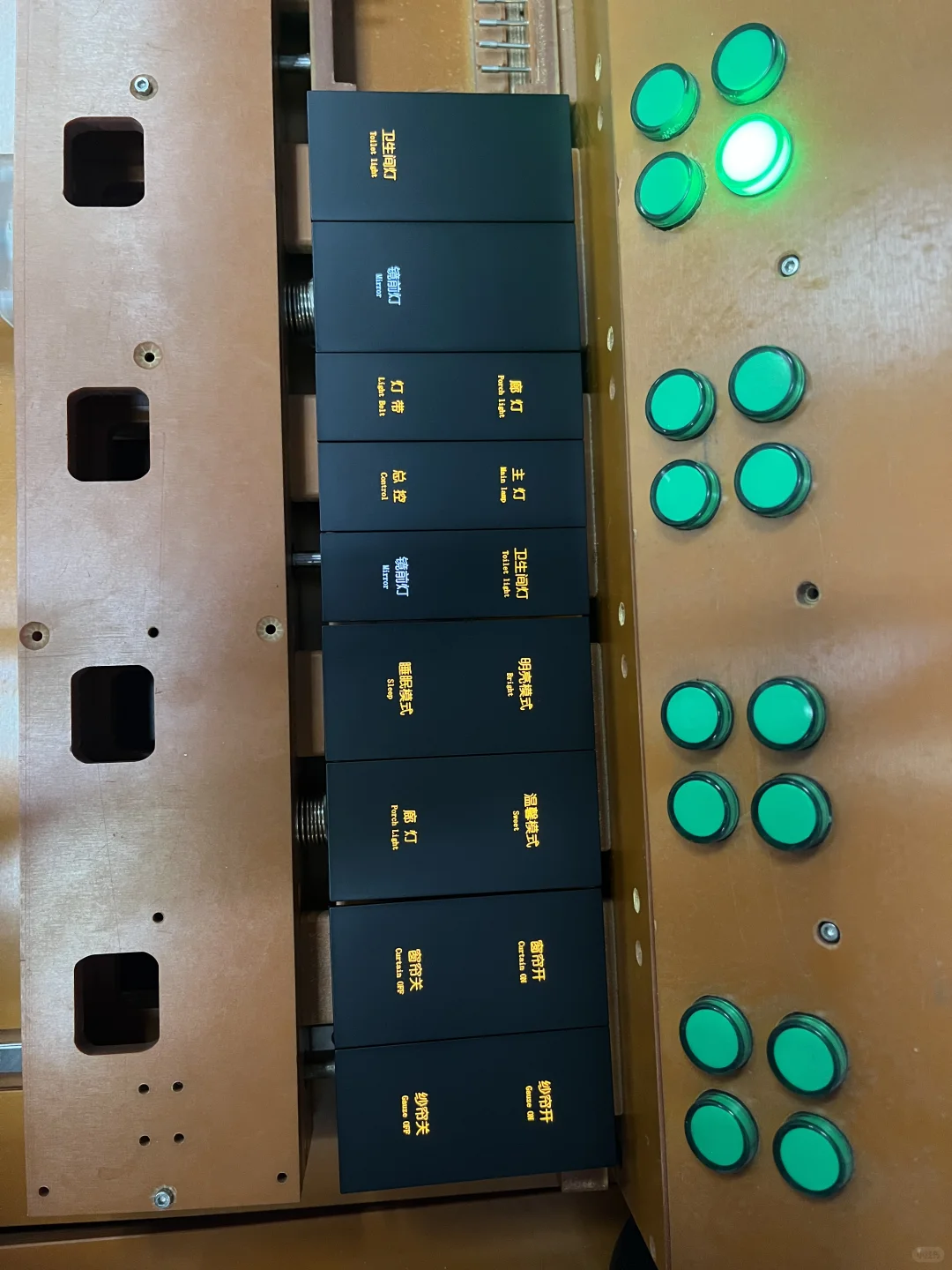 智能家居智慧酒店开关面板生产厂家