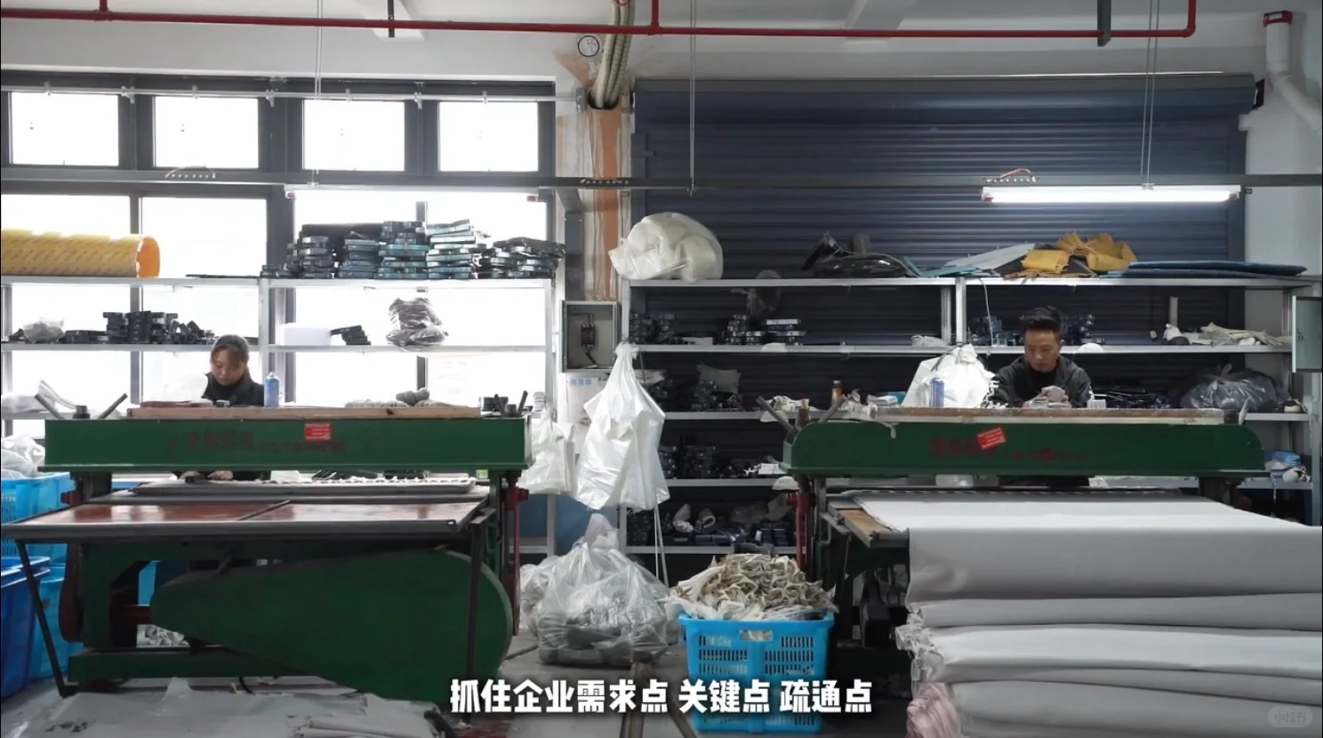 我们老板上电视啦???