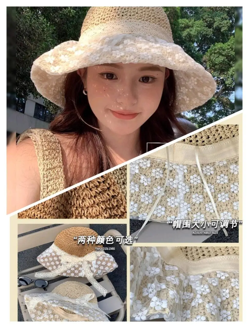 拿捏夏日松弛感,一顶草帽就够了