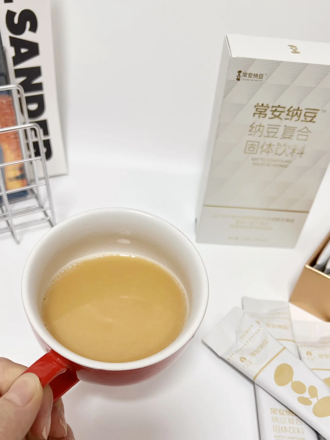 同事天天问我都在喝什么好东西