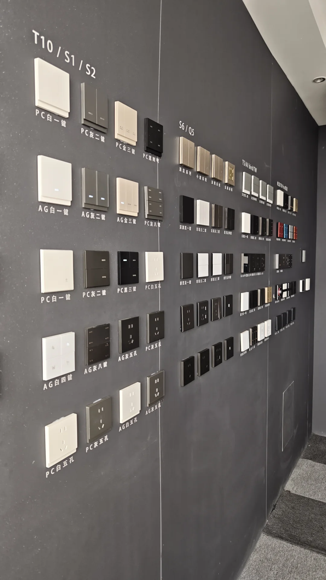 呼市人要的全屋智能宝藏工厂店就在这?