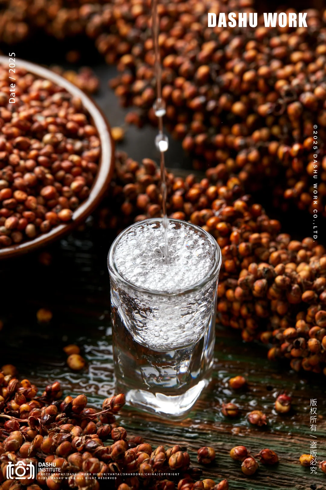 高粱酒拍摄 | 美食电商菜品拍摄