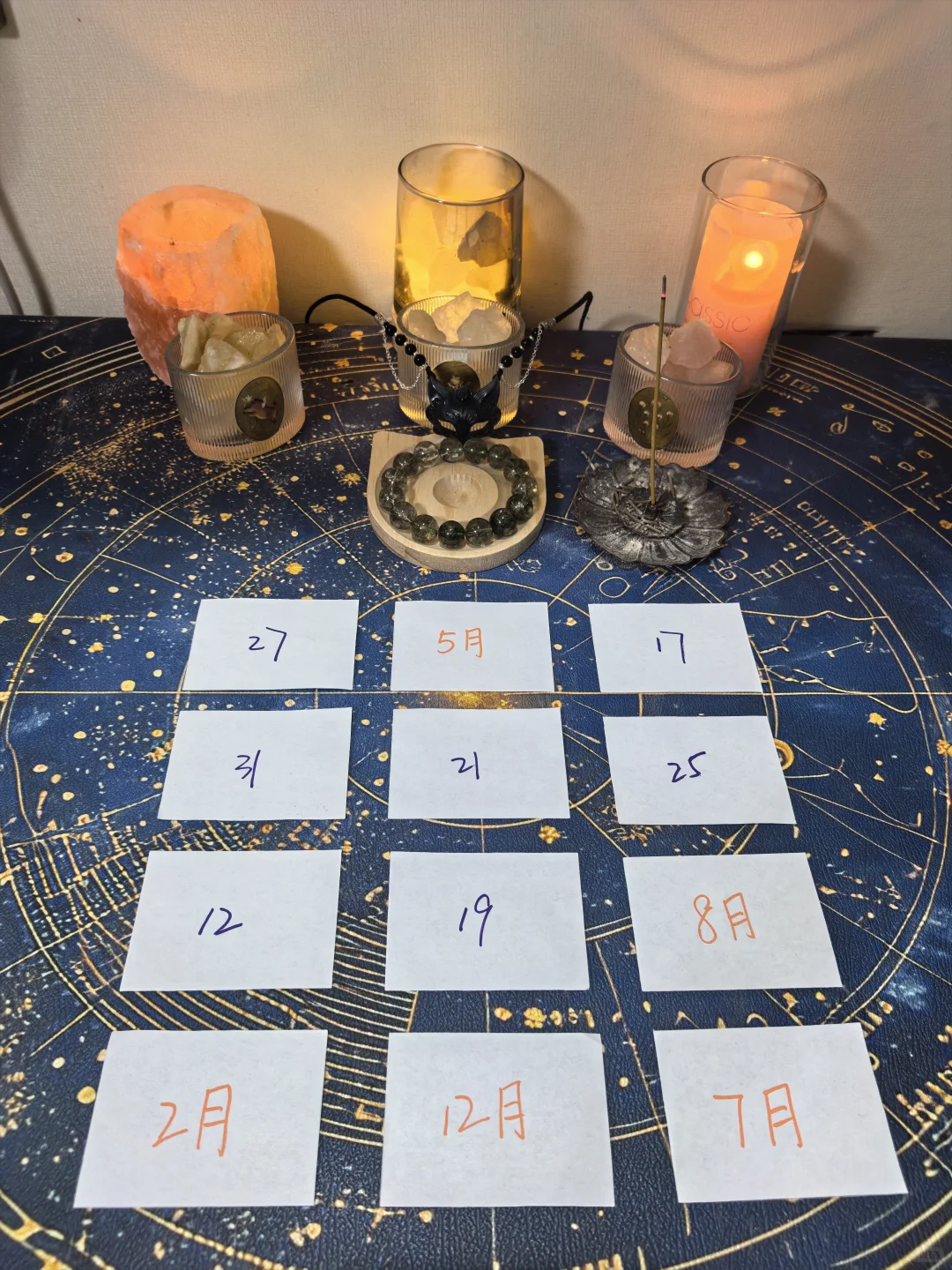 今日传讯?幸福的港湾！