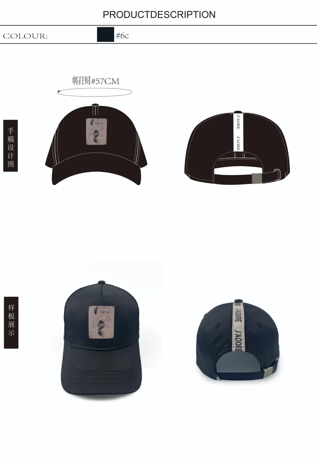 源头帽厂为你提供专业服务