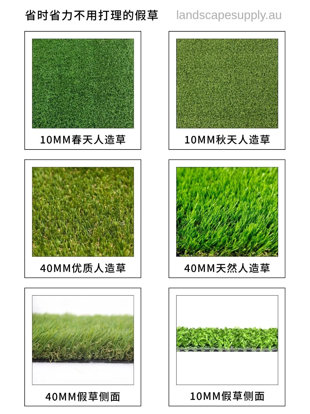 墨尔本师傅常在这里拿货！15年建材供应商