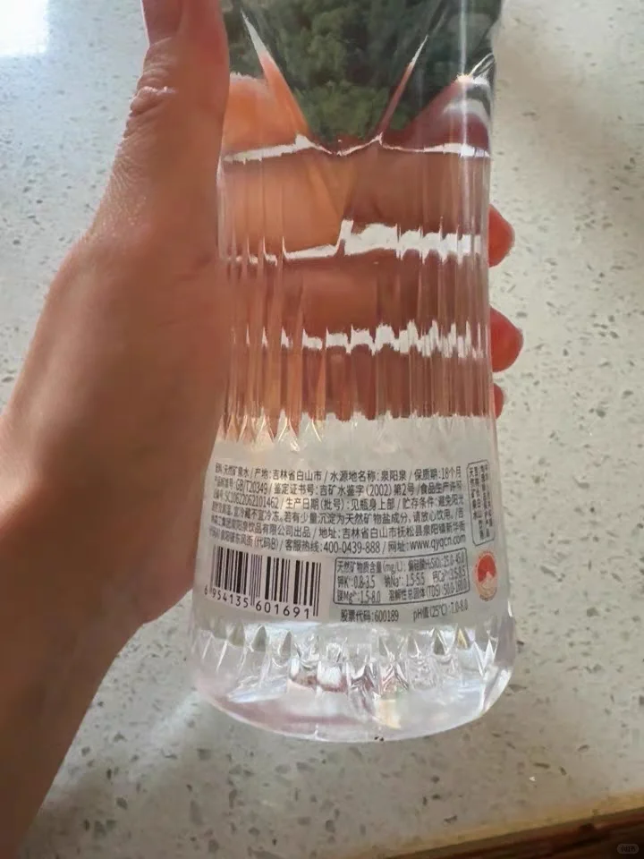 怎么能这么好喝!