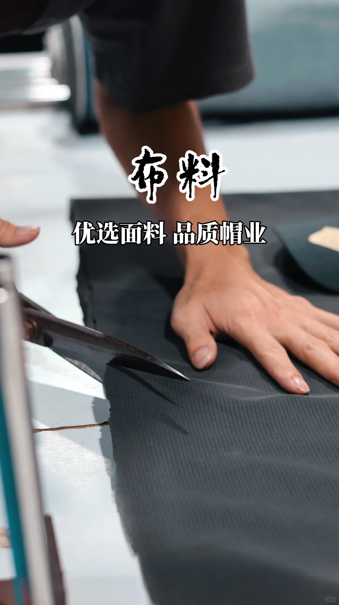 小批量帽子定制!专属你的独特标识。