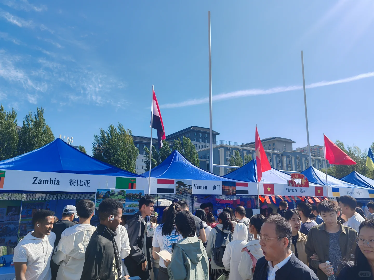 哈工程国际文化交流节