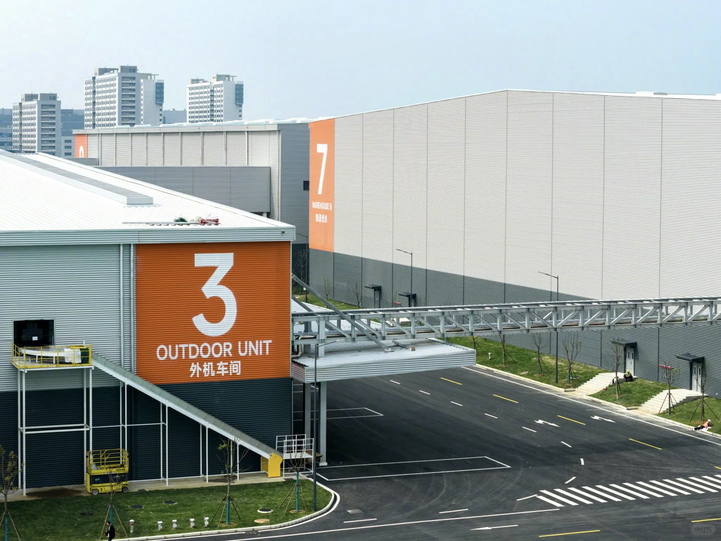 小米智能家电工厂投产，再创“光谷速度”?