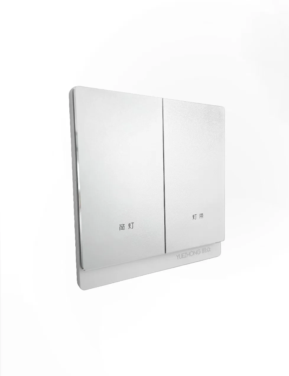 全屋智能/?【工厂直供｜T11智能开关｜把