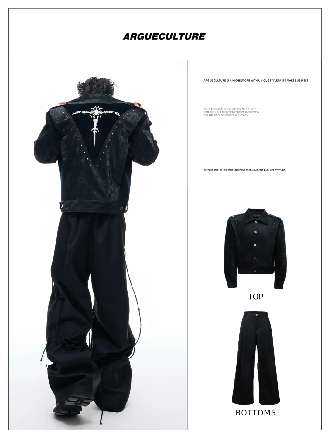 2025流行穿搭公式｜12套秋季出行穿搭