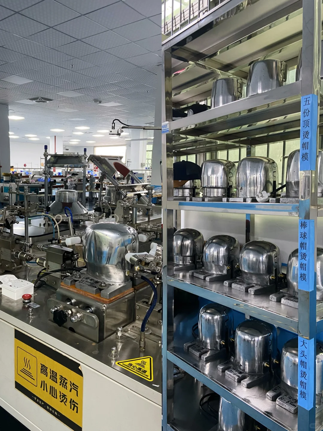 中高端帽子工厂?