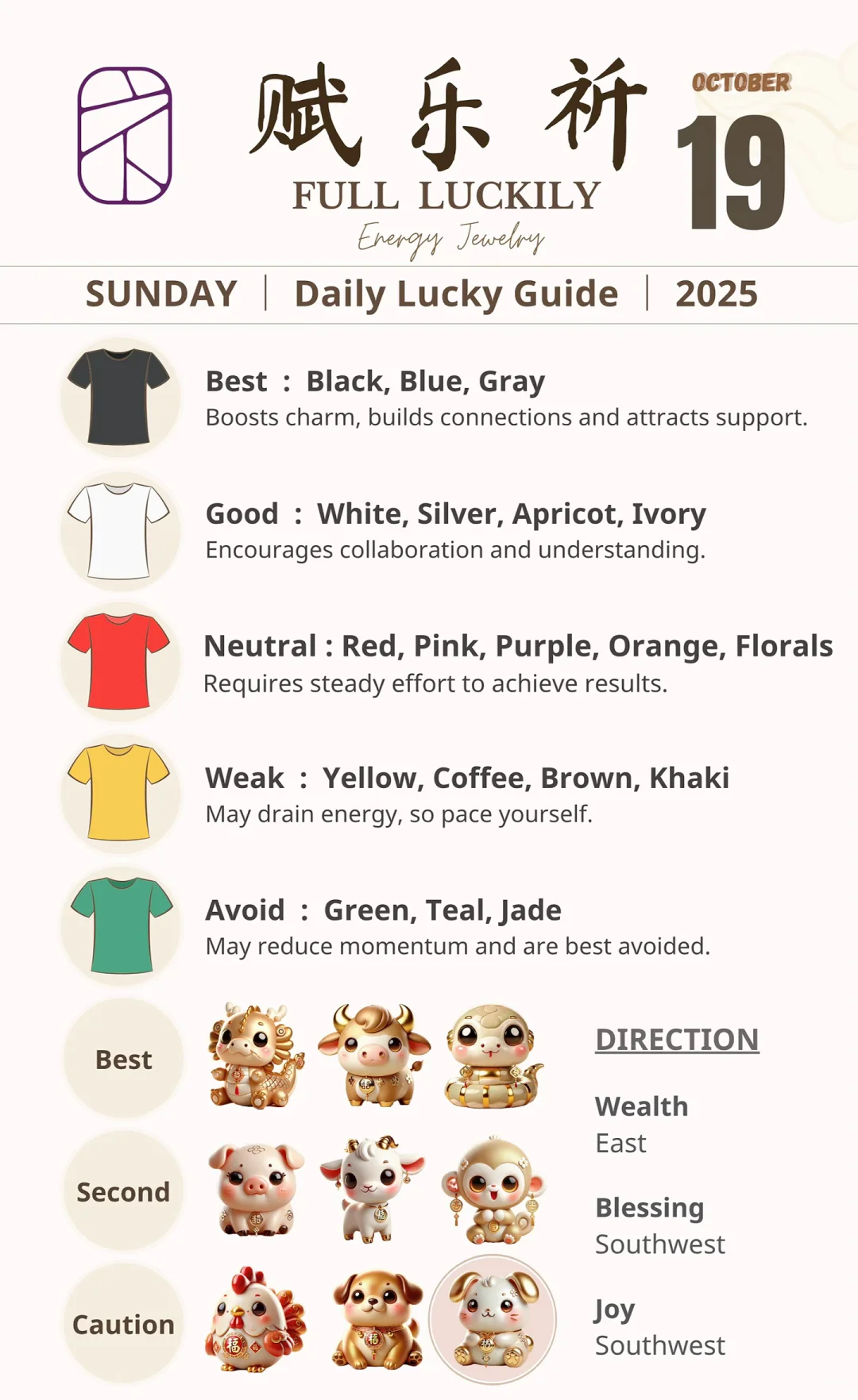 10月18日–10月24日｜中英版