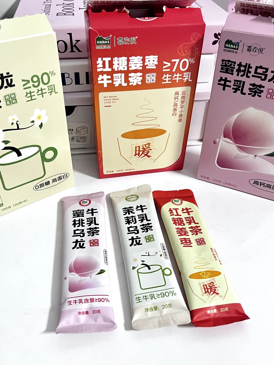 发现一款宝藏奶茶‼️‼️