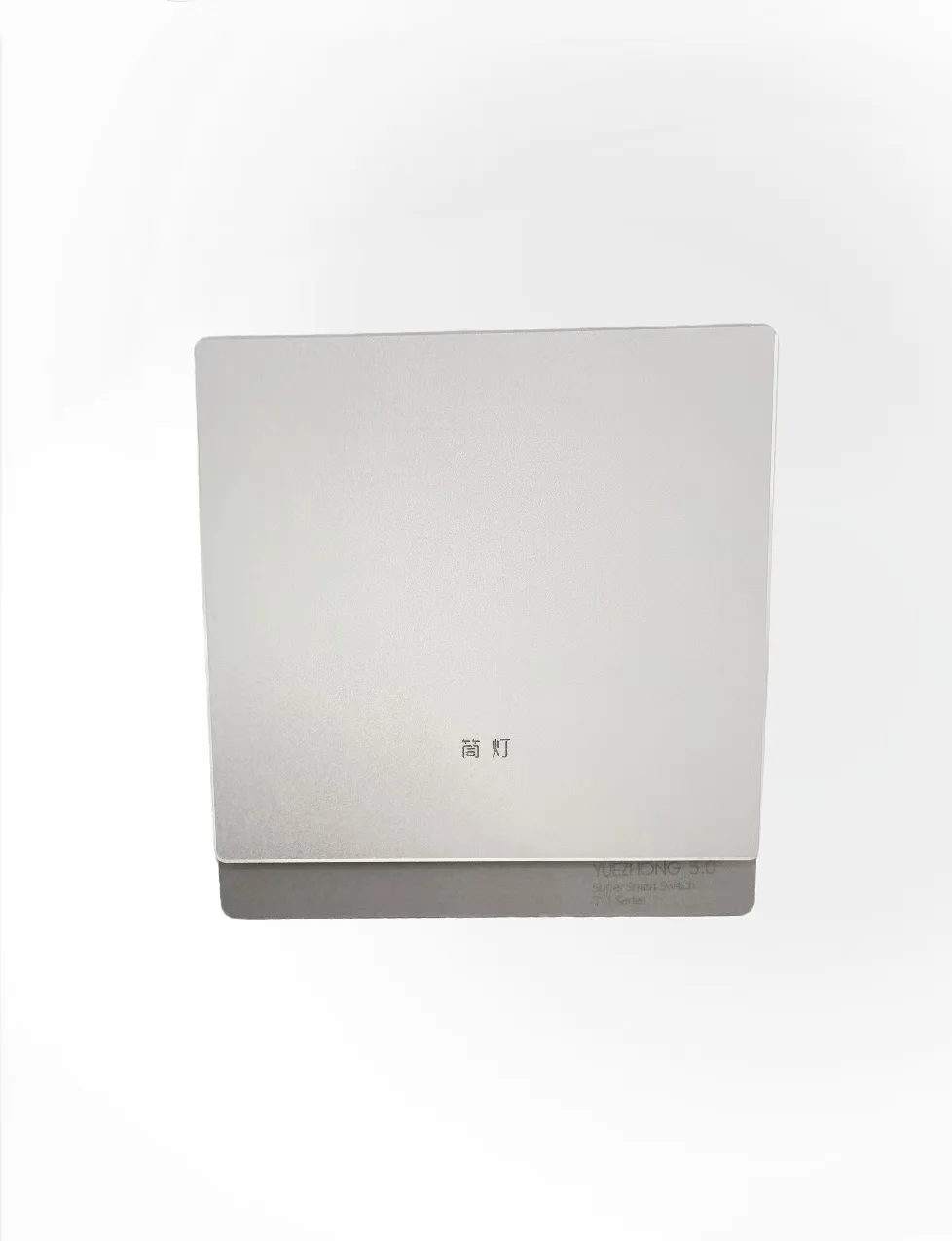 全屋智能/?【工厂直供｜T11智能开关｜把